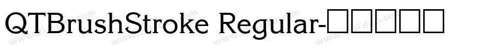 QTBrushStroke Regular字体转换